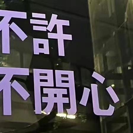 叫美女就好