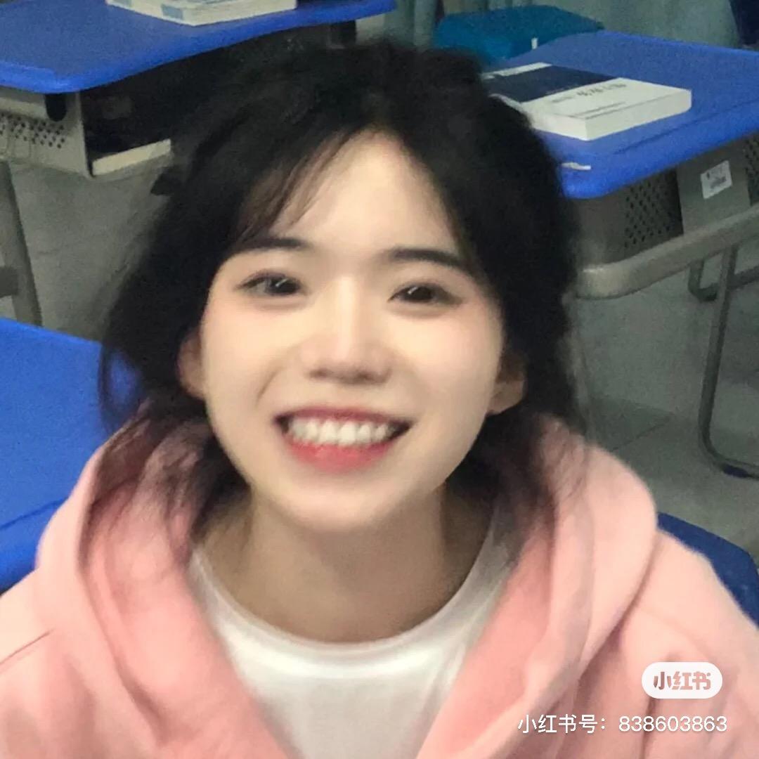 果汁