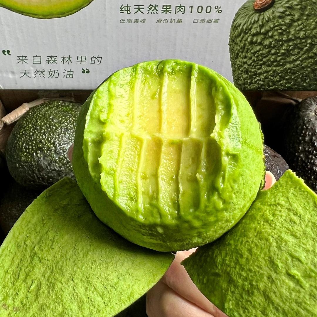 清清生鲜水果