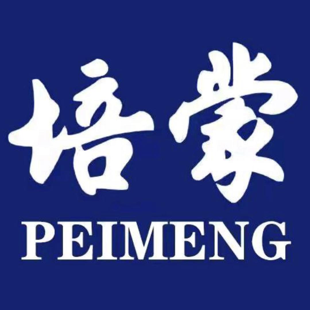 培蒙轻运动旗舰店