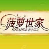 广东润宏食品有限公司