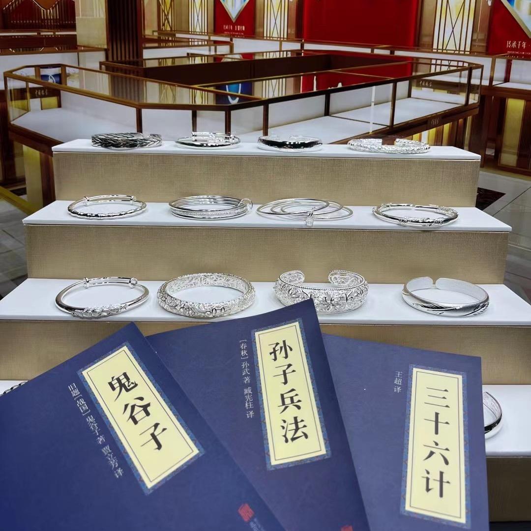 妮雅朱砂甄选