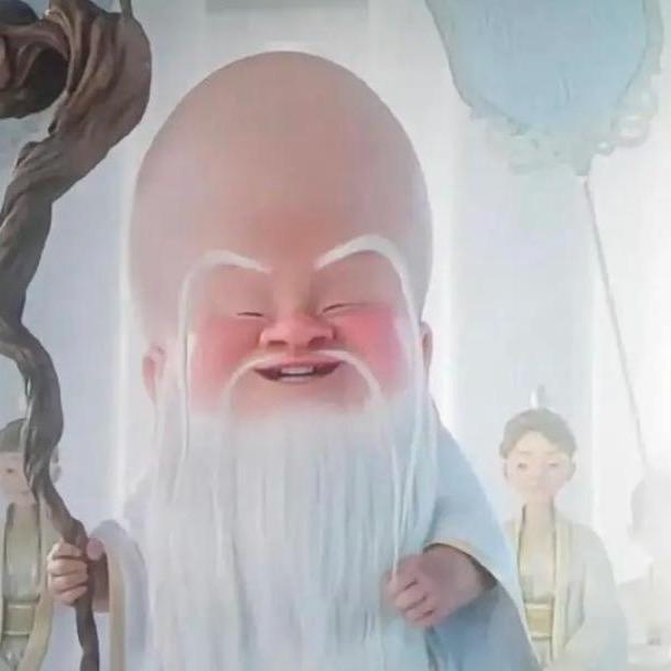 优质好物精品店