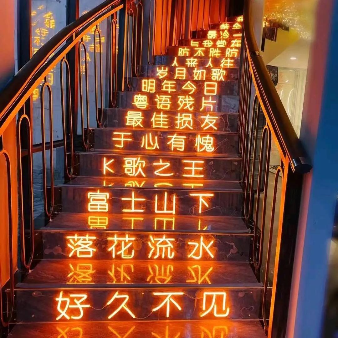 南山布衣