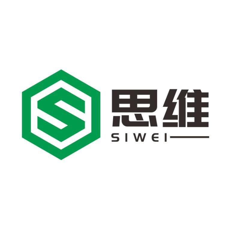 思维数码