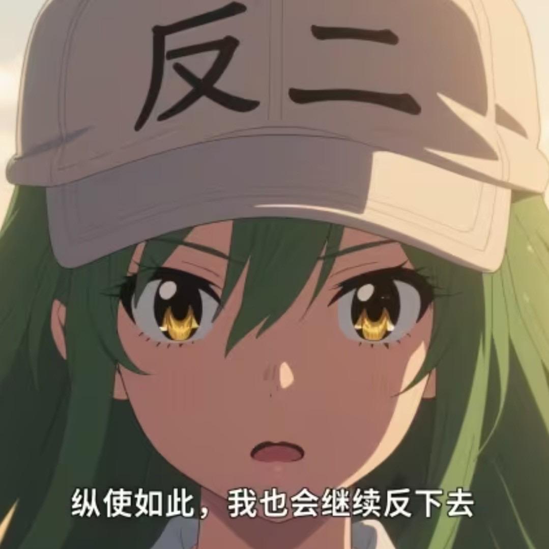 周权