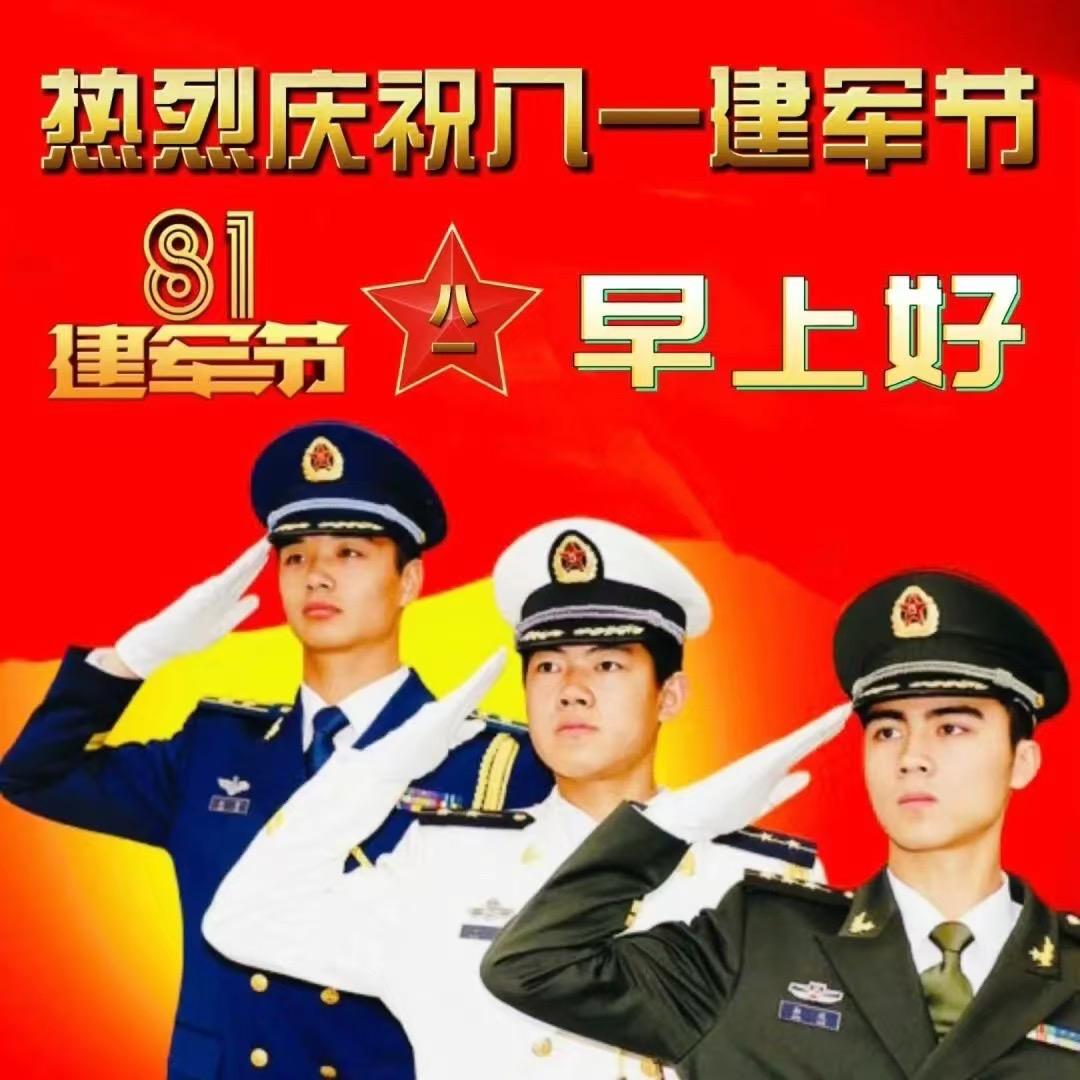 休闲娱乐