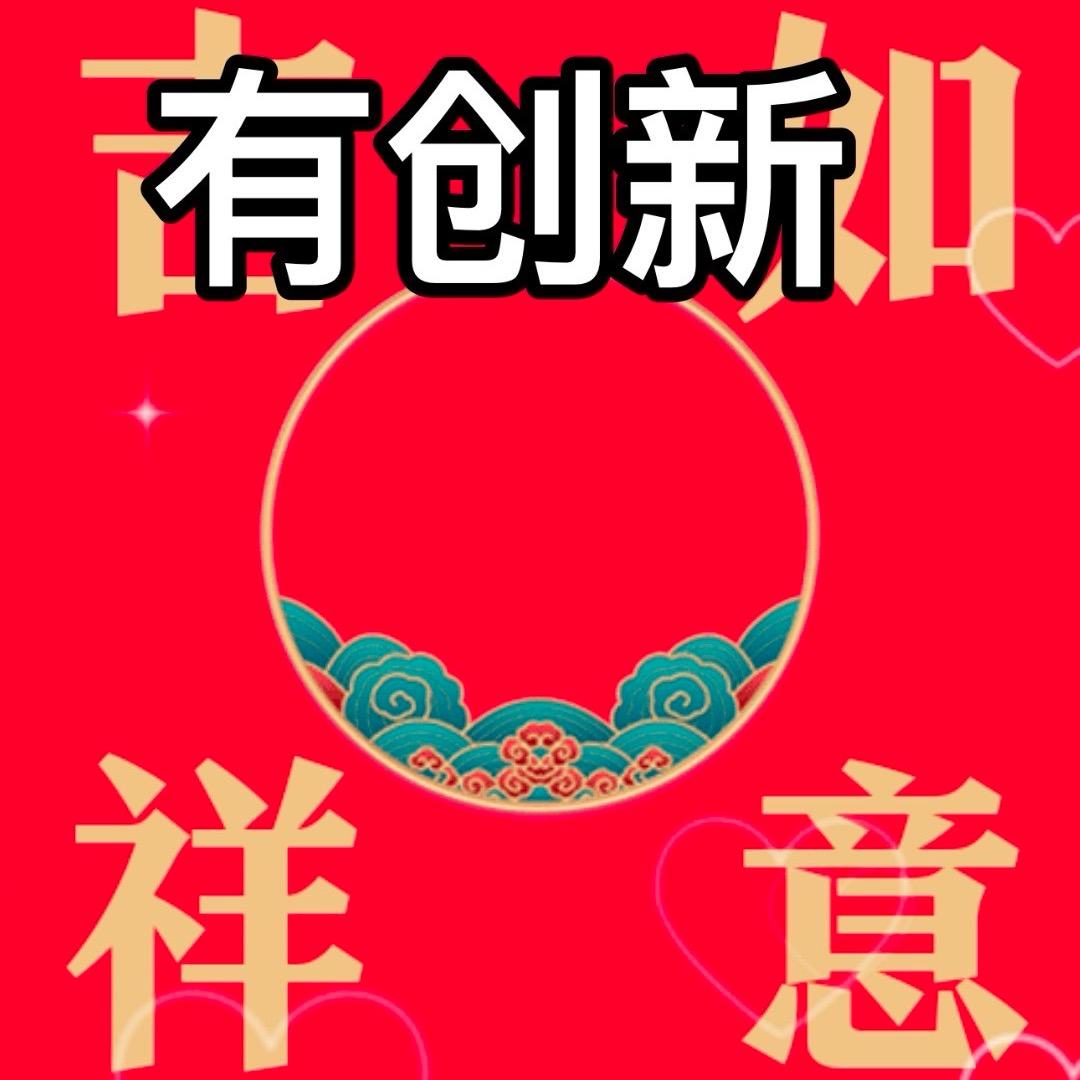 魔道创始人唐脊梁，电