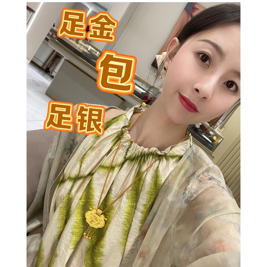 厦门金包银小琴