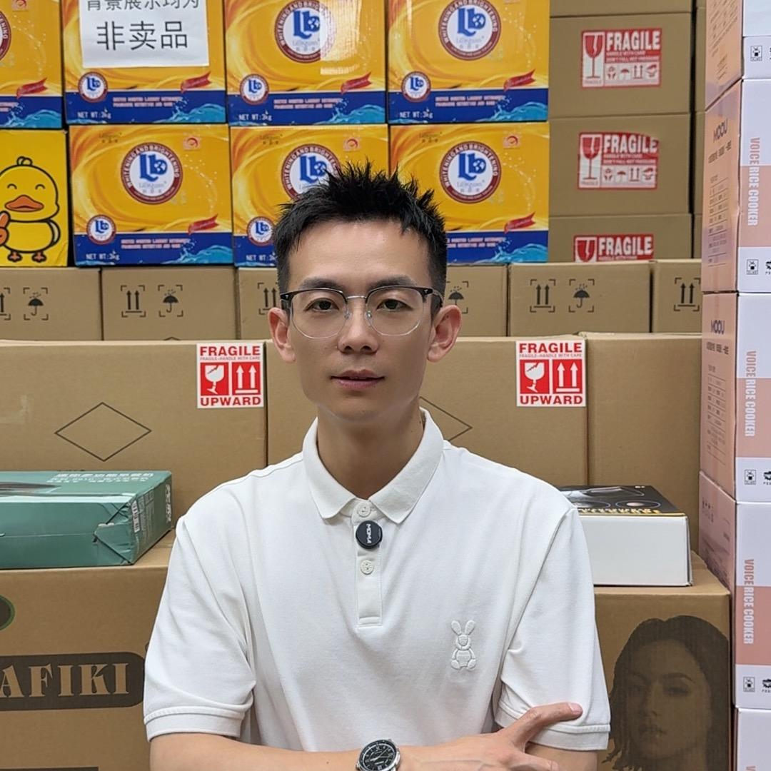 小酒百货精选