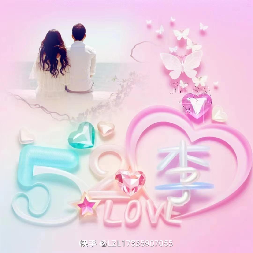 ヤ（21）依纞╄→伱