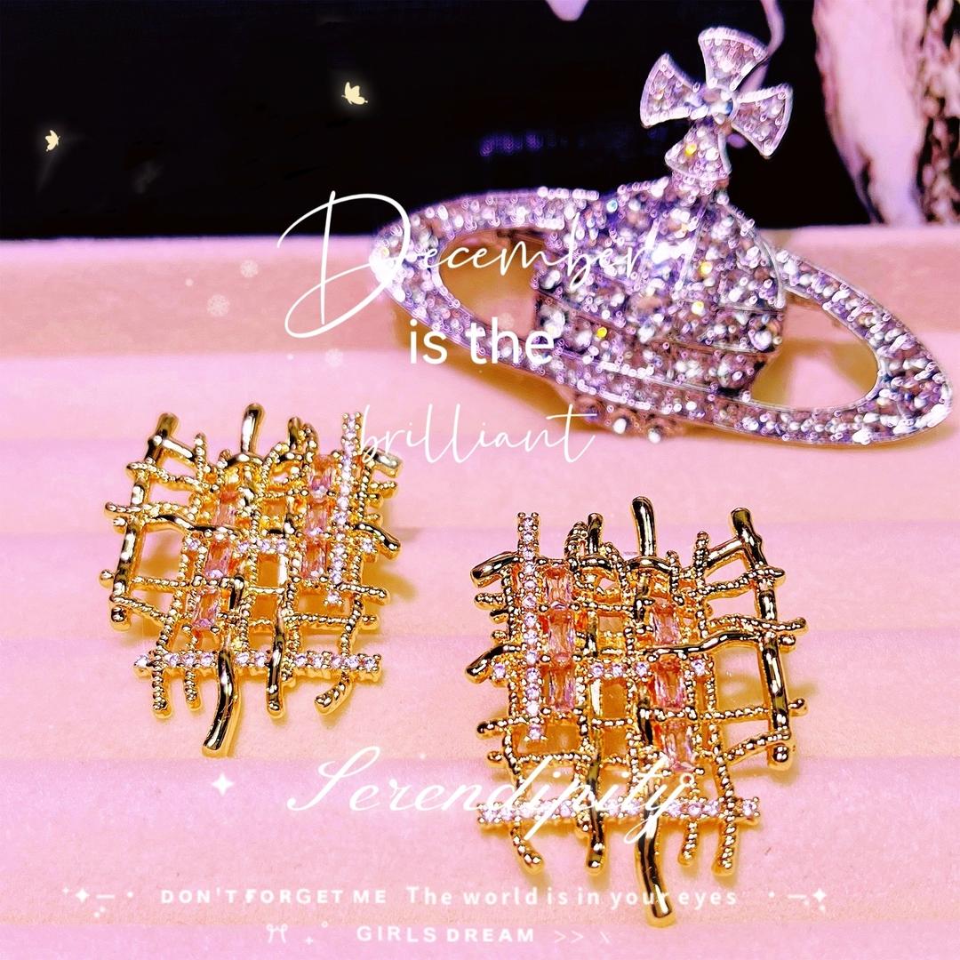 七七穿搭（青货版）