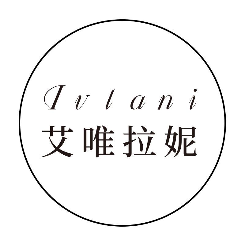 艾唯拉妮Ivlani直播号