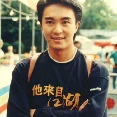 我不是网红