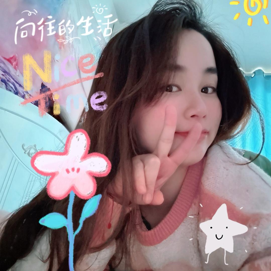羊羊懒～