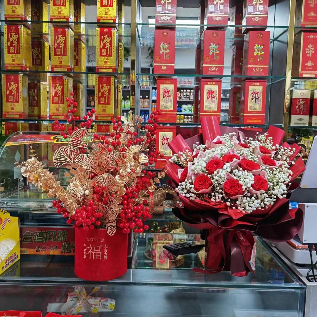 🌹亿佳超市！右邻左舍便利店🌹