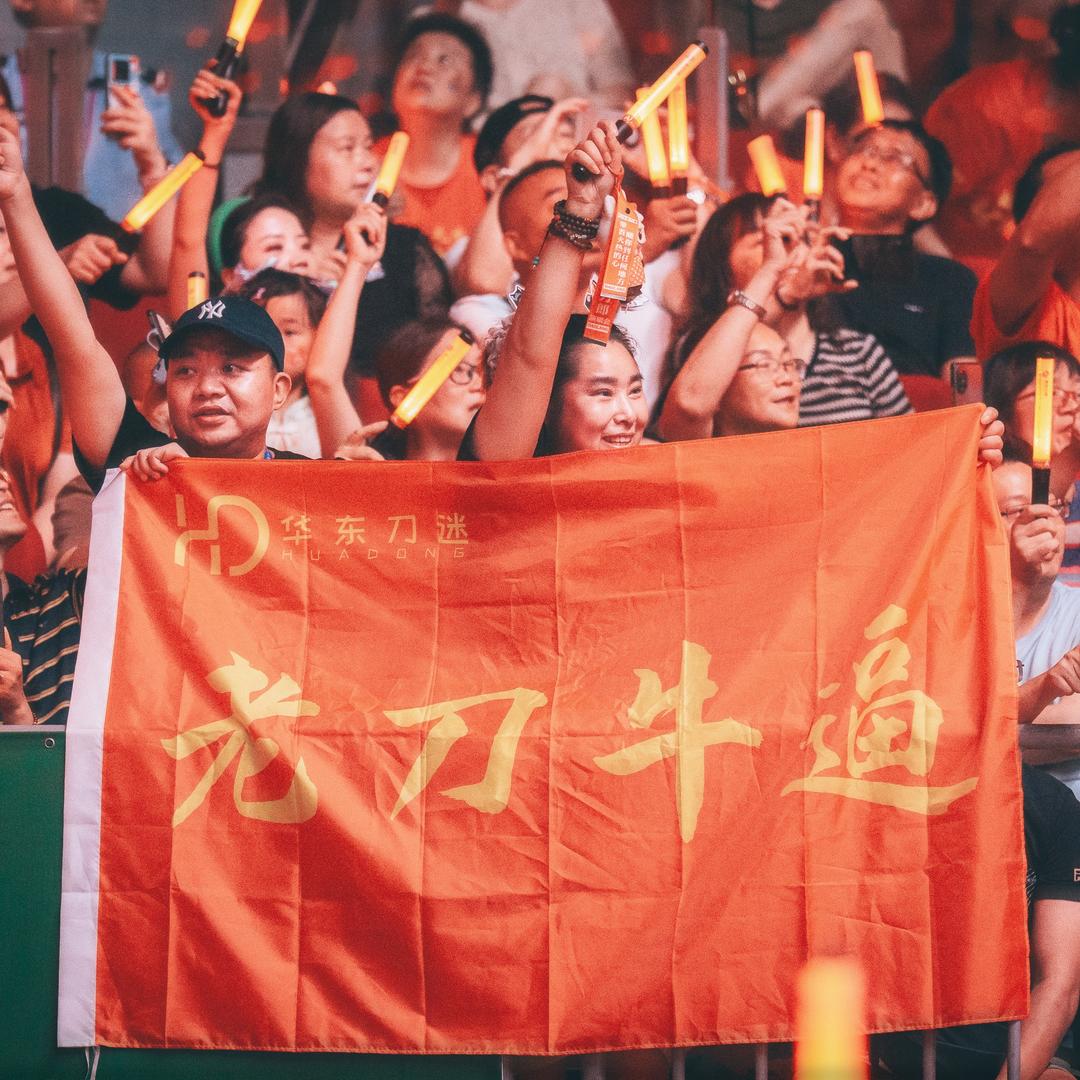 华东·暴躁的辉子（刀迷🧢）