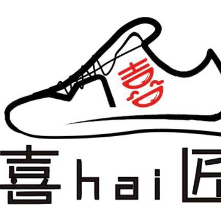兴义喜hai匠
