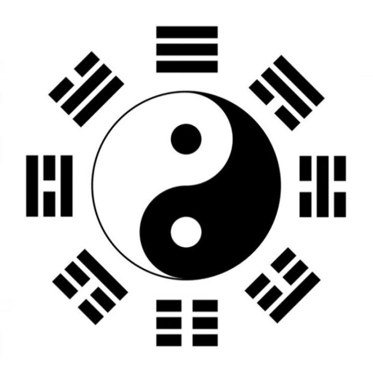归真