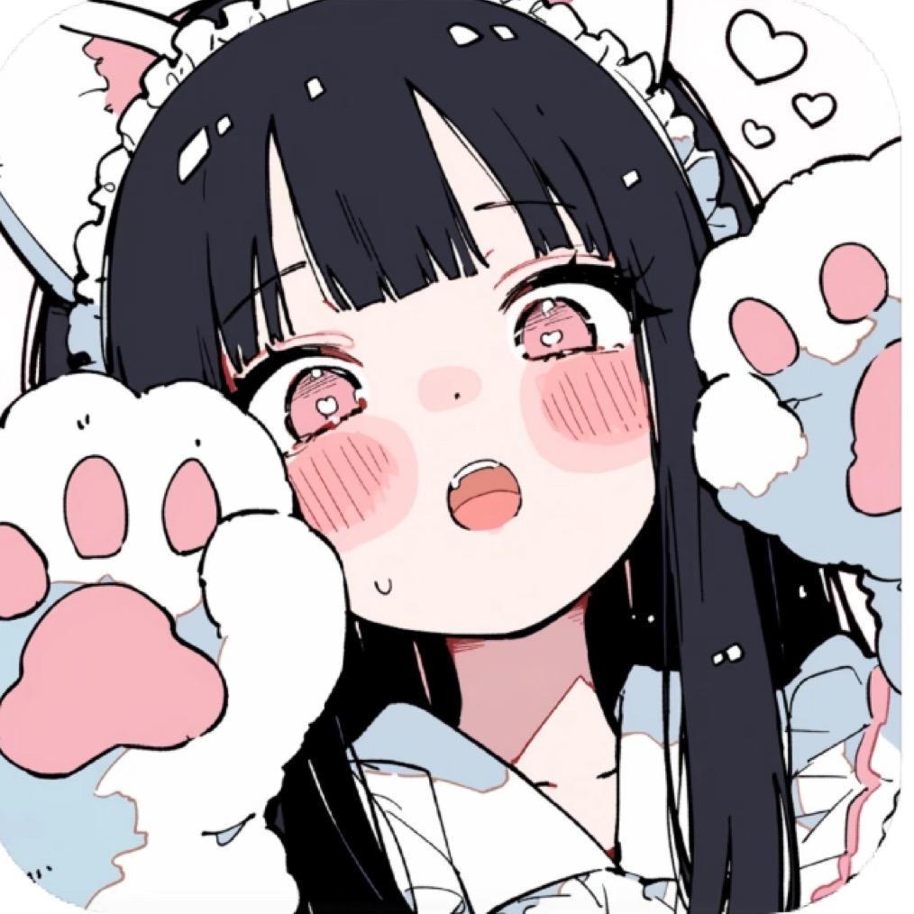 绒球