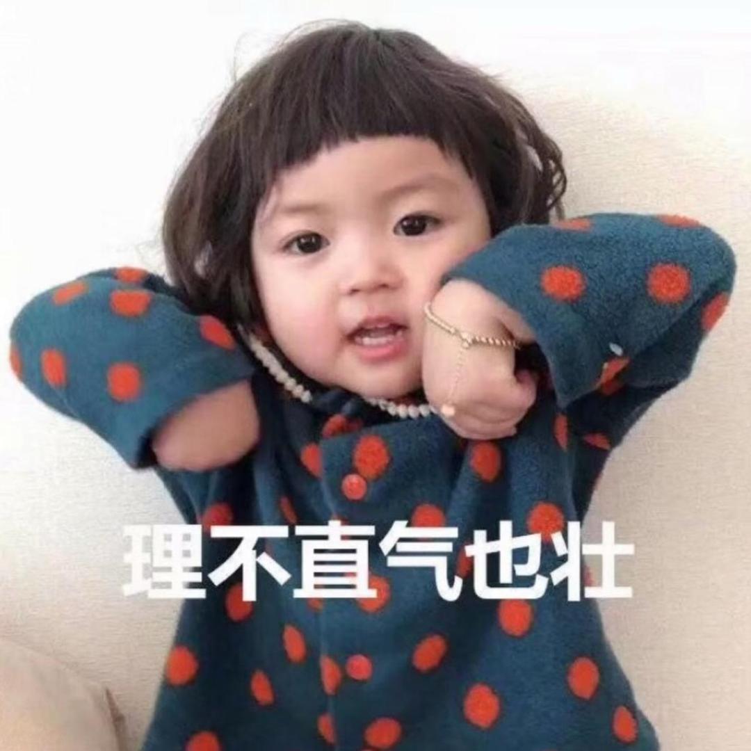 小马睡不醒💤