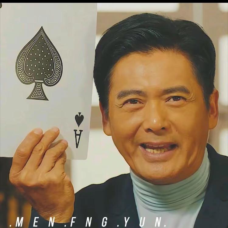 大展宏图
