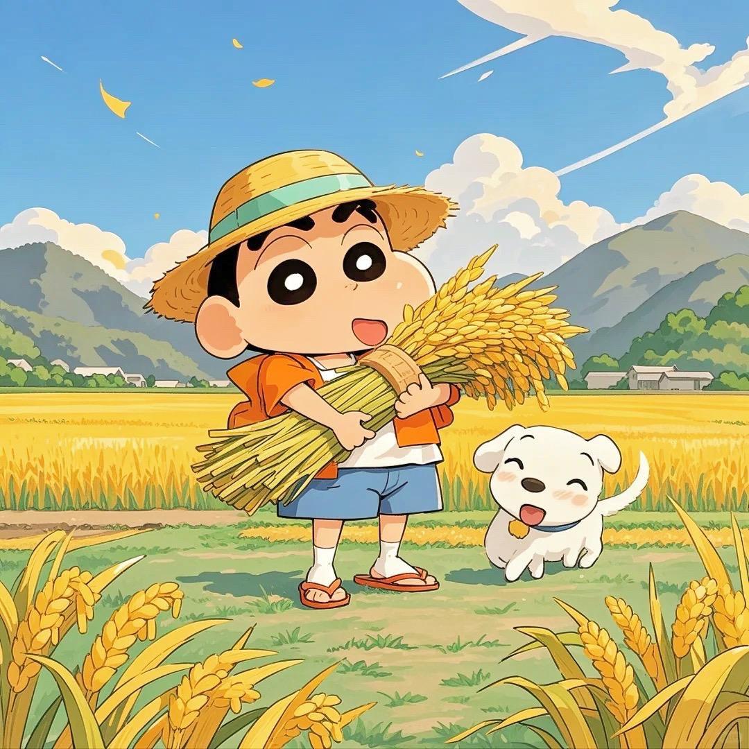 农家粮库