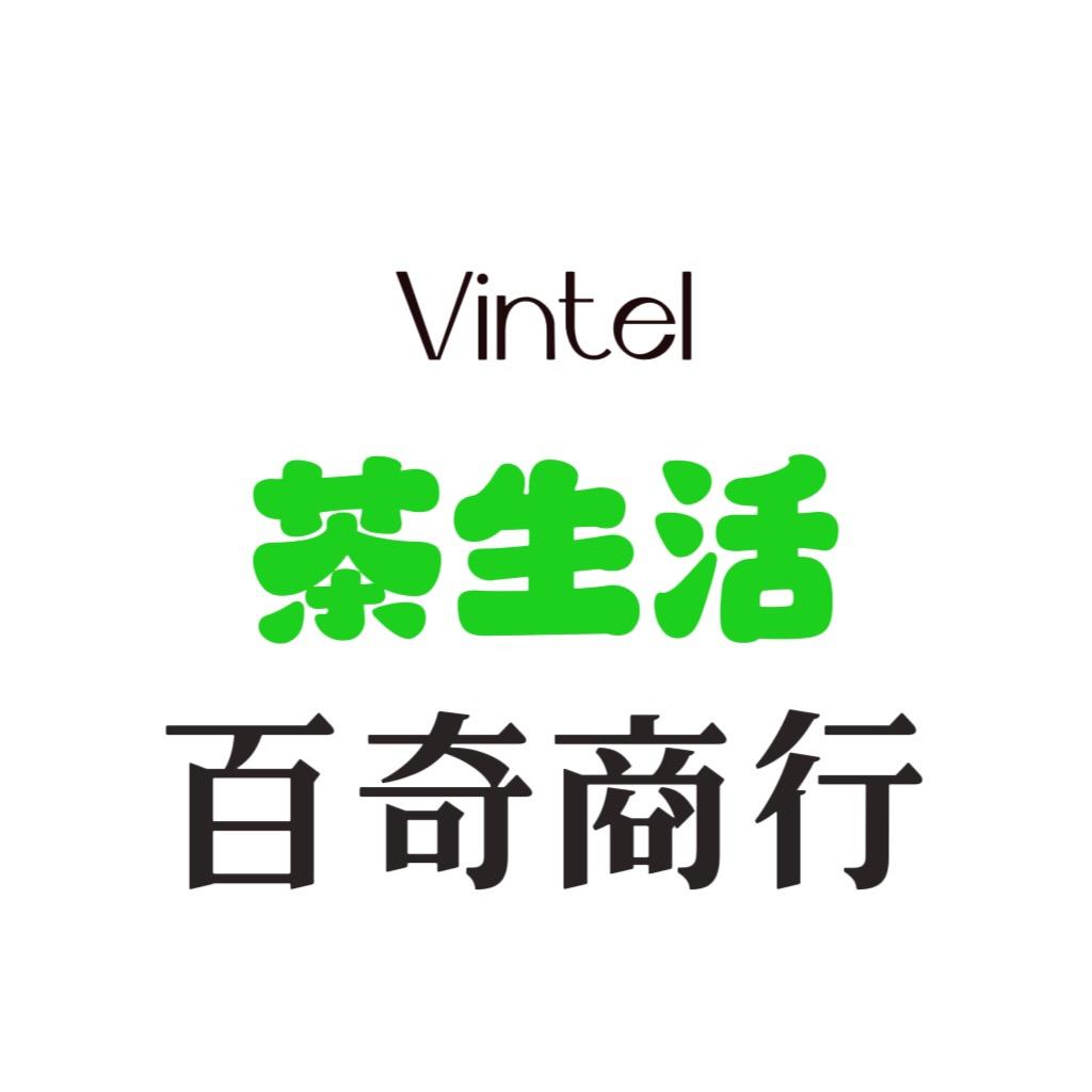 Vintel百奇商行