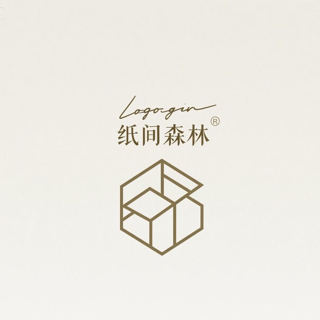 法门寺次日纸