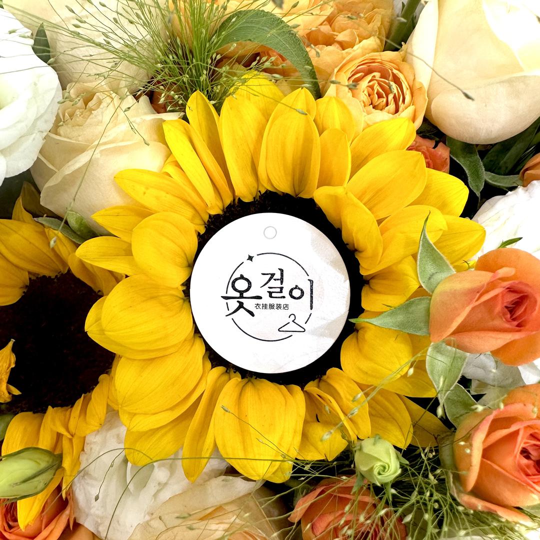 龙井市衣挂服装店