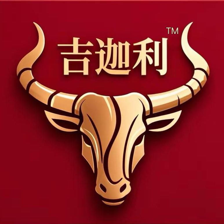吉迦利原切牛排