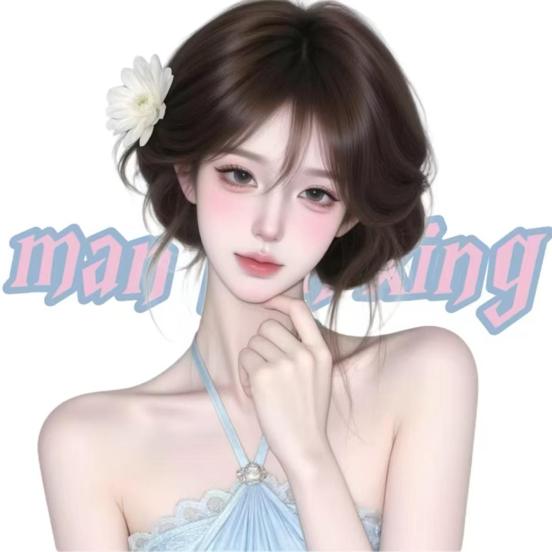 福瑶