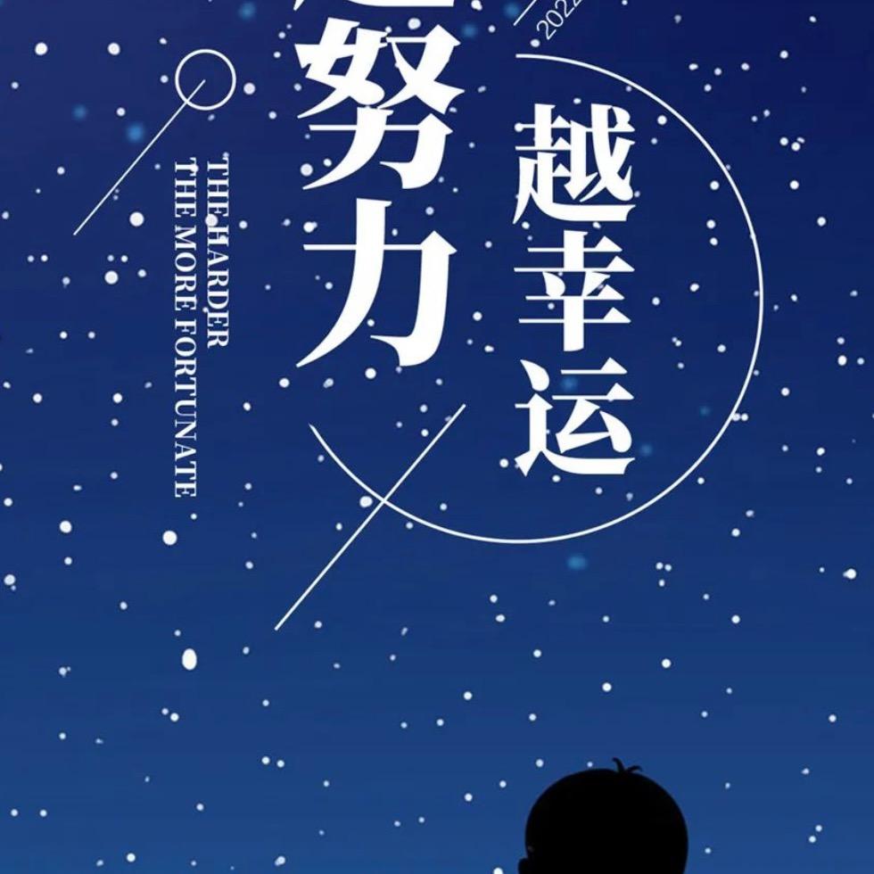 张衡路福润花园剑兴家电