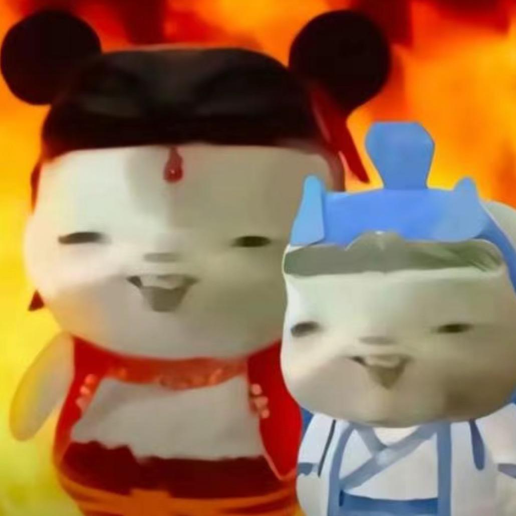 嵩嵩