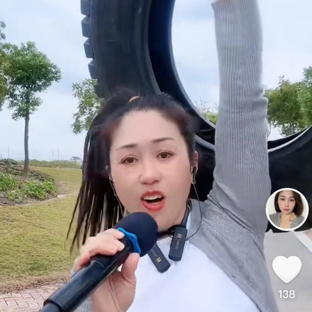 @轮胎姐🎤816