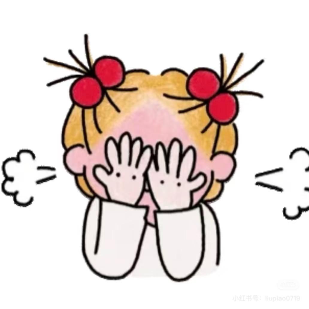 初初 ～