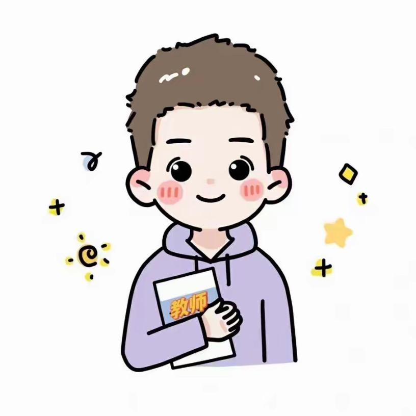 萧萧一年级
