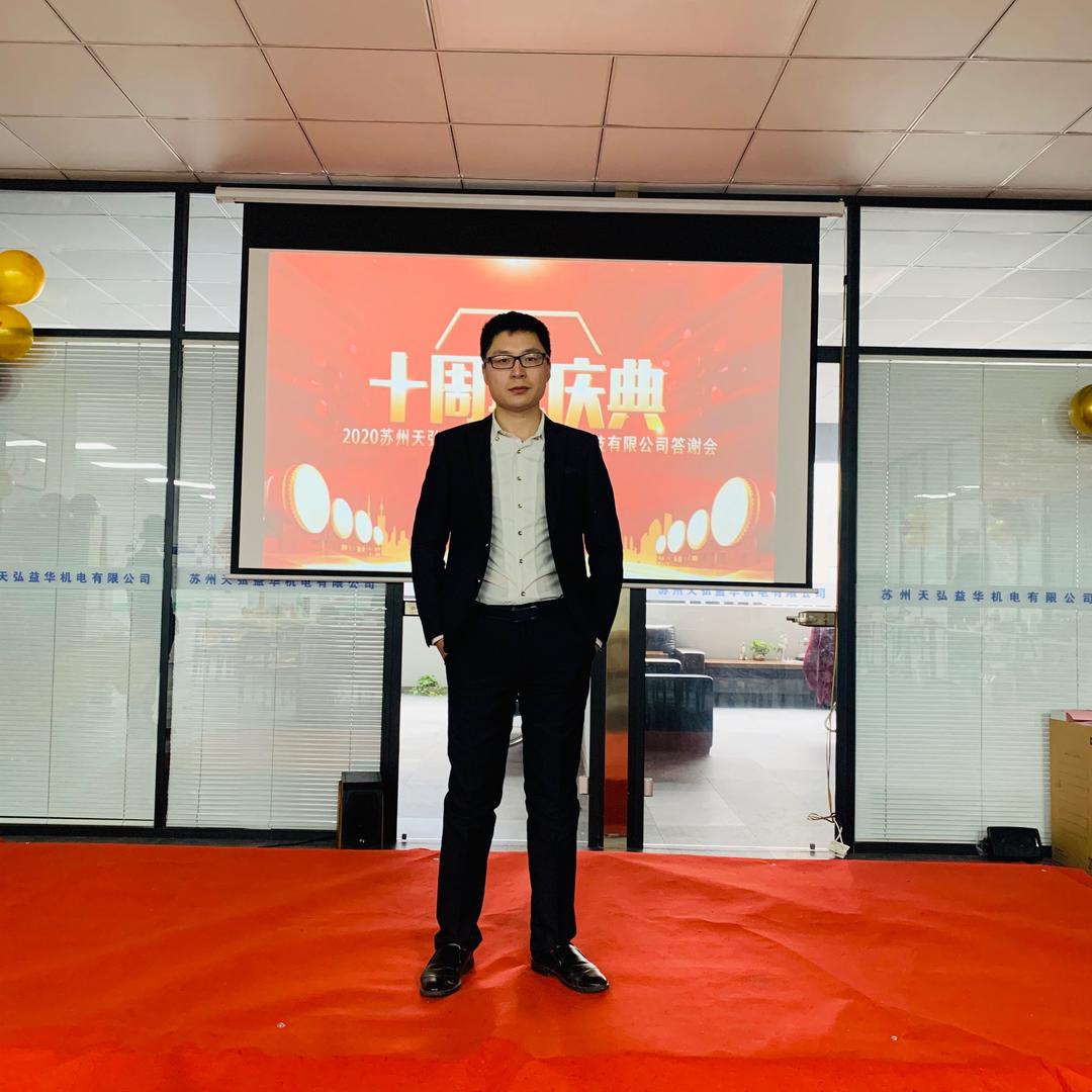 天弘的快乐生活(王本春)