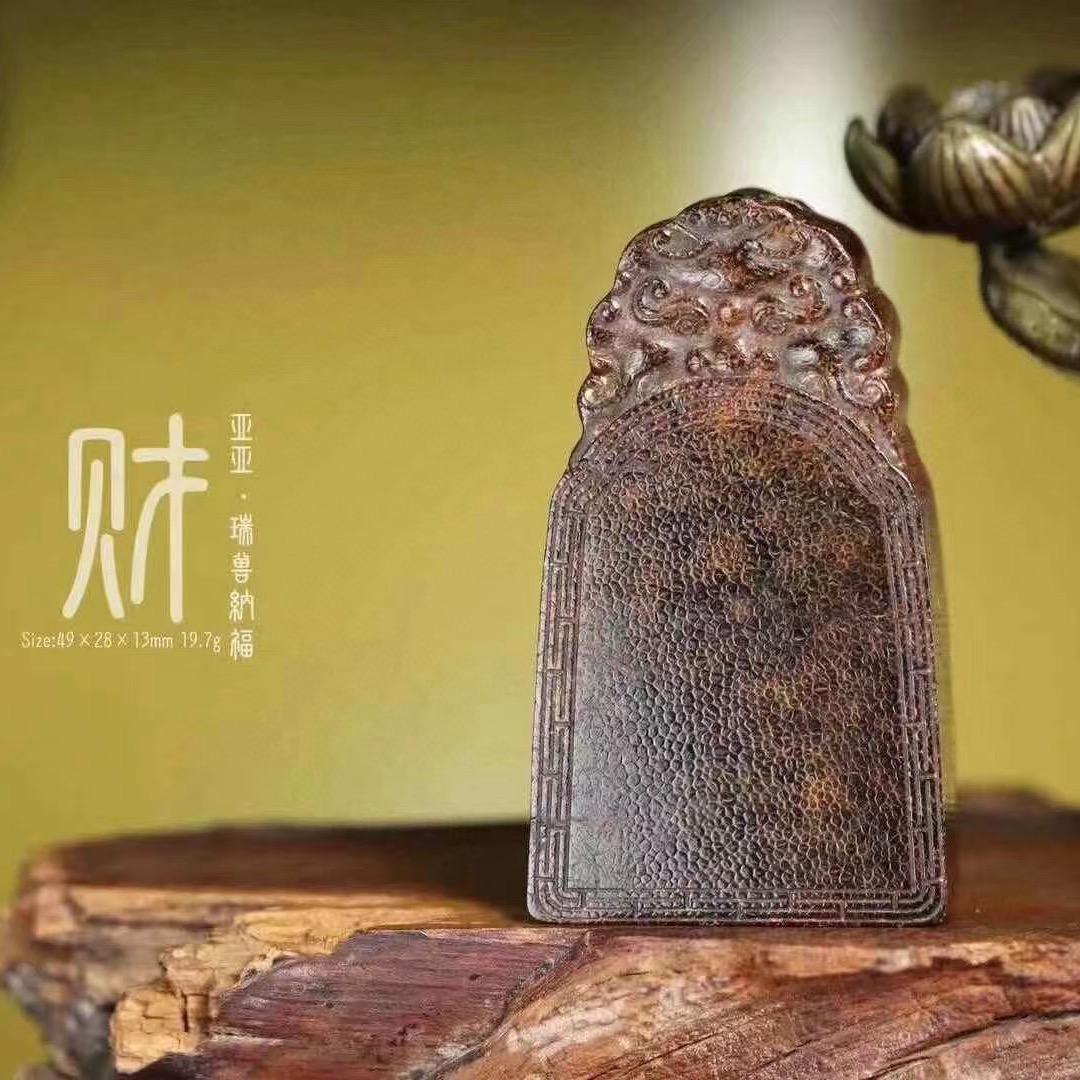 黄清清工艺珍品小铺