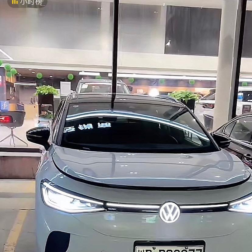 合众汇金 (瀚海海尚店)