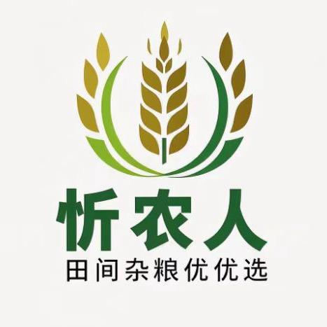 忻府区农特产品展销厅