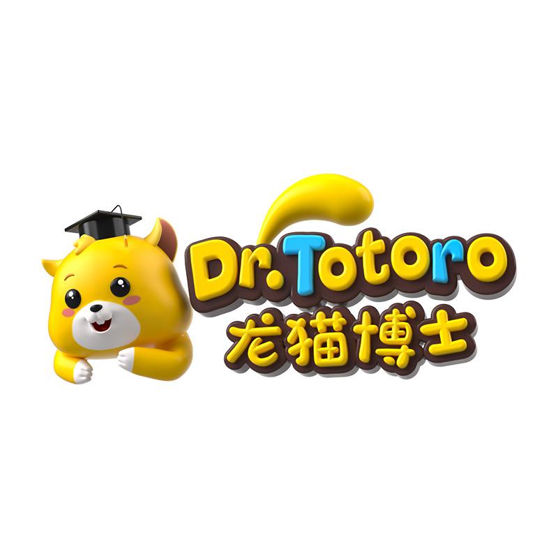 龙猫博士婴童尿裤旗舰店