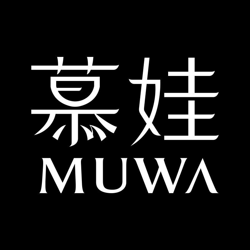 慕娃Muse Plus