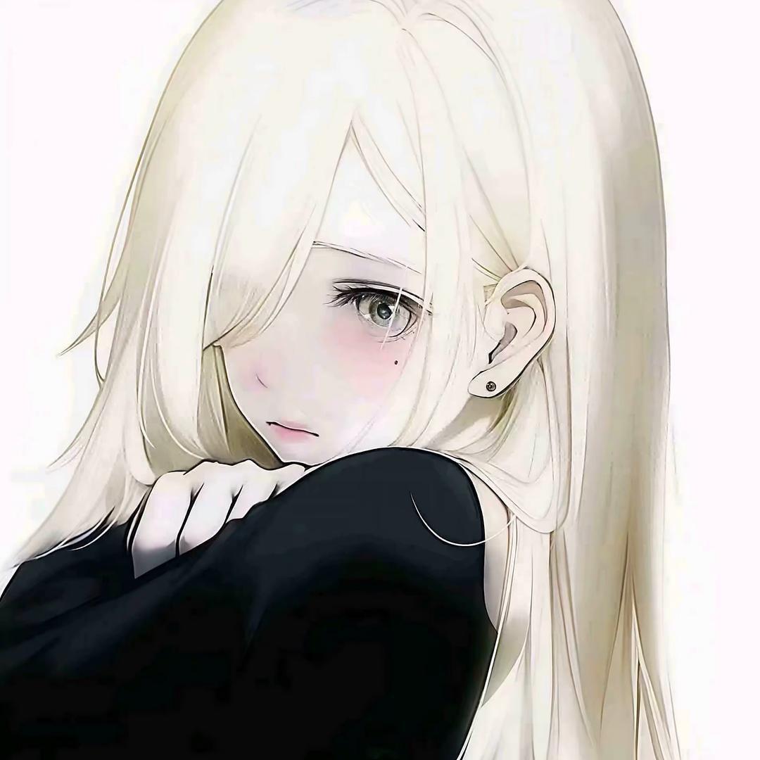 瑶.