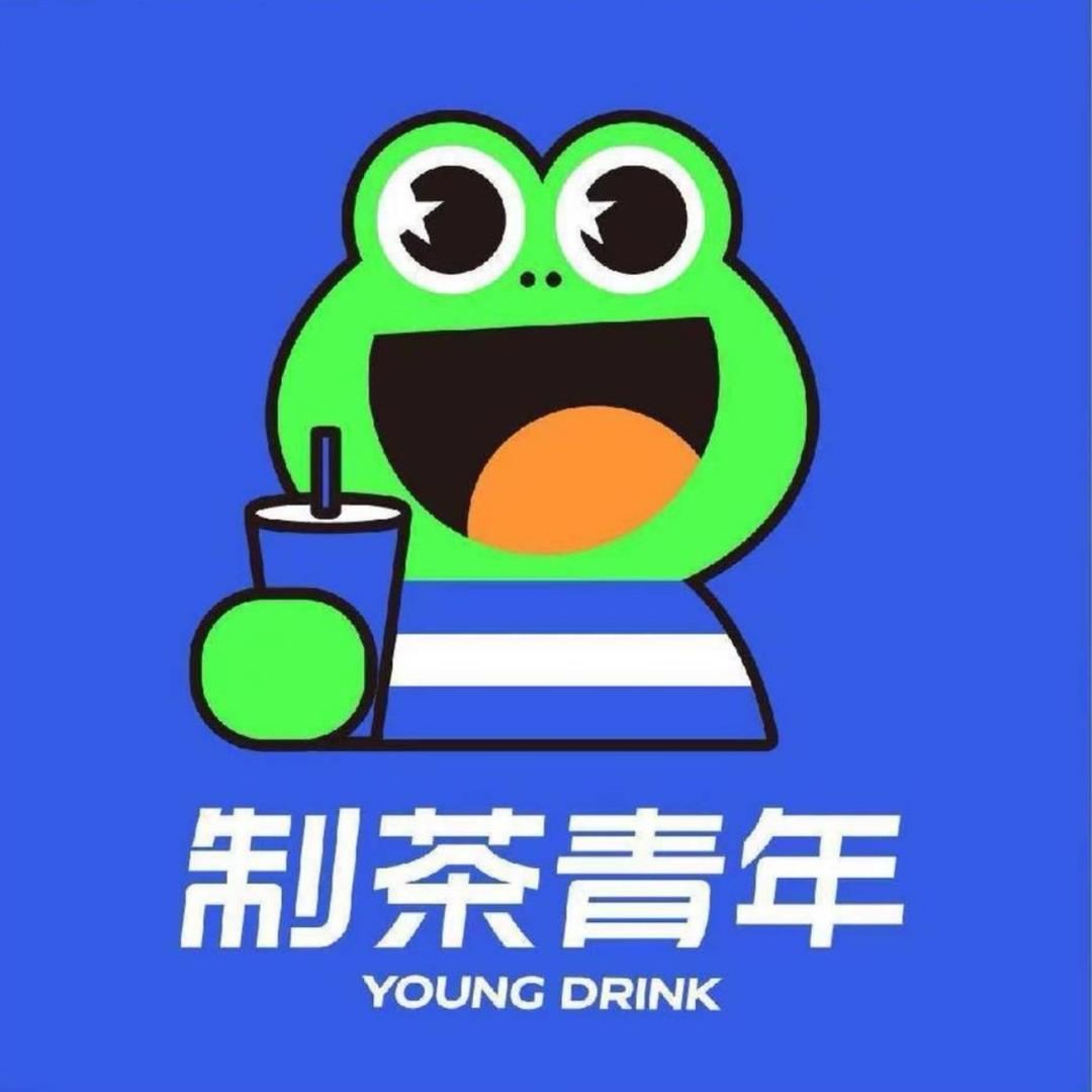 制茶青年（泌阳县店）💴