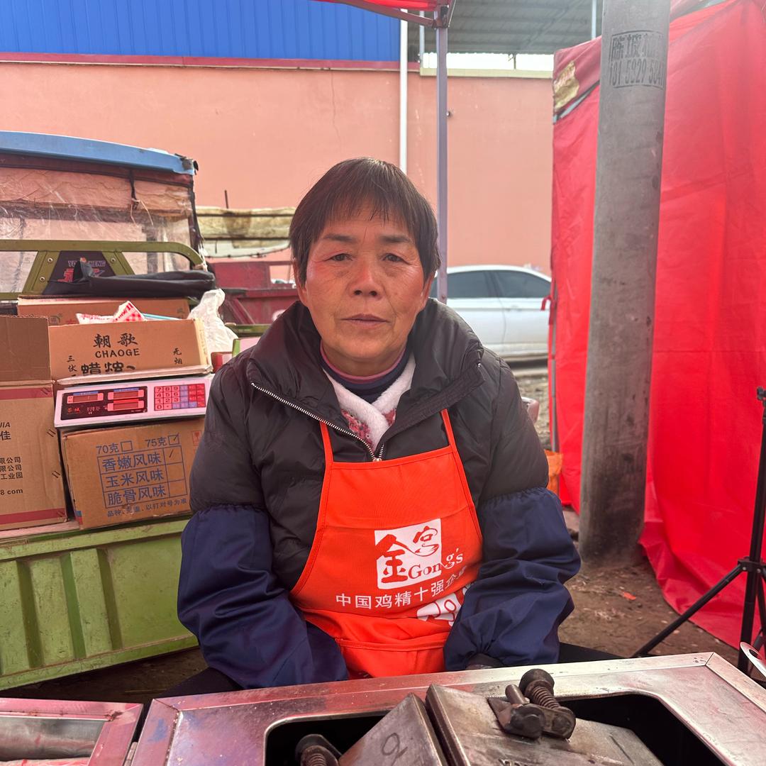 农村大秋姐