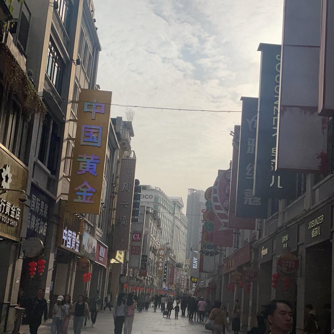 心雨