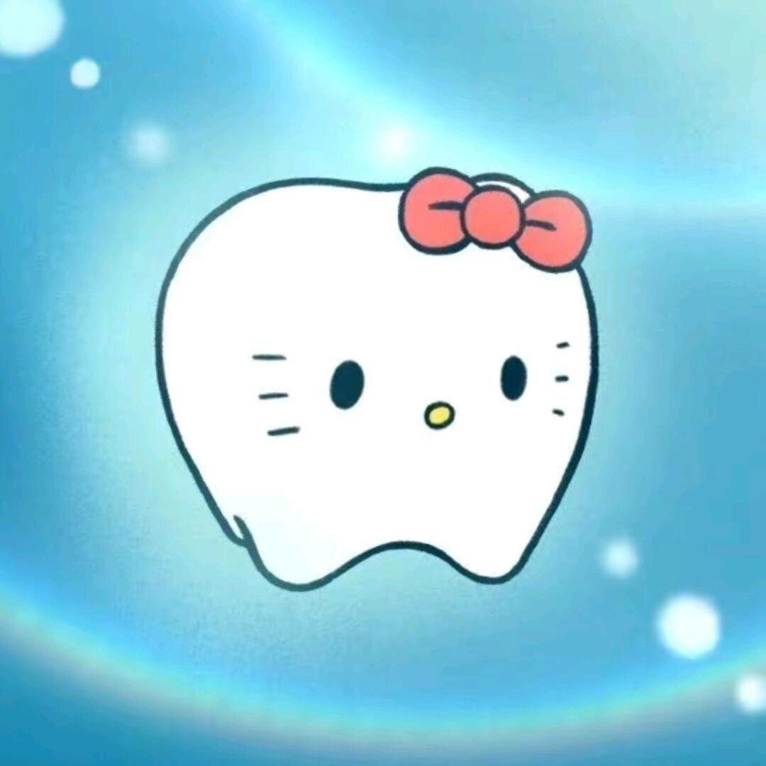 Tuuu
