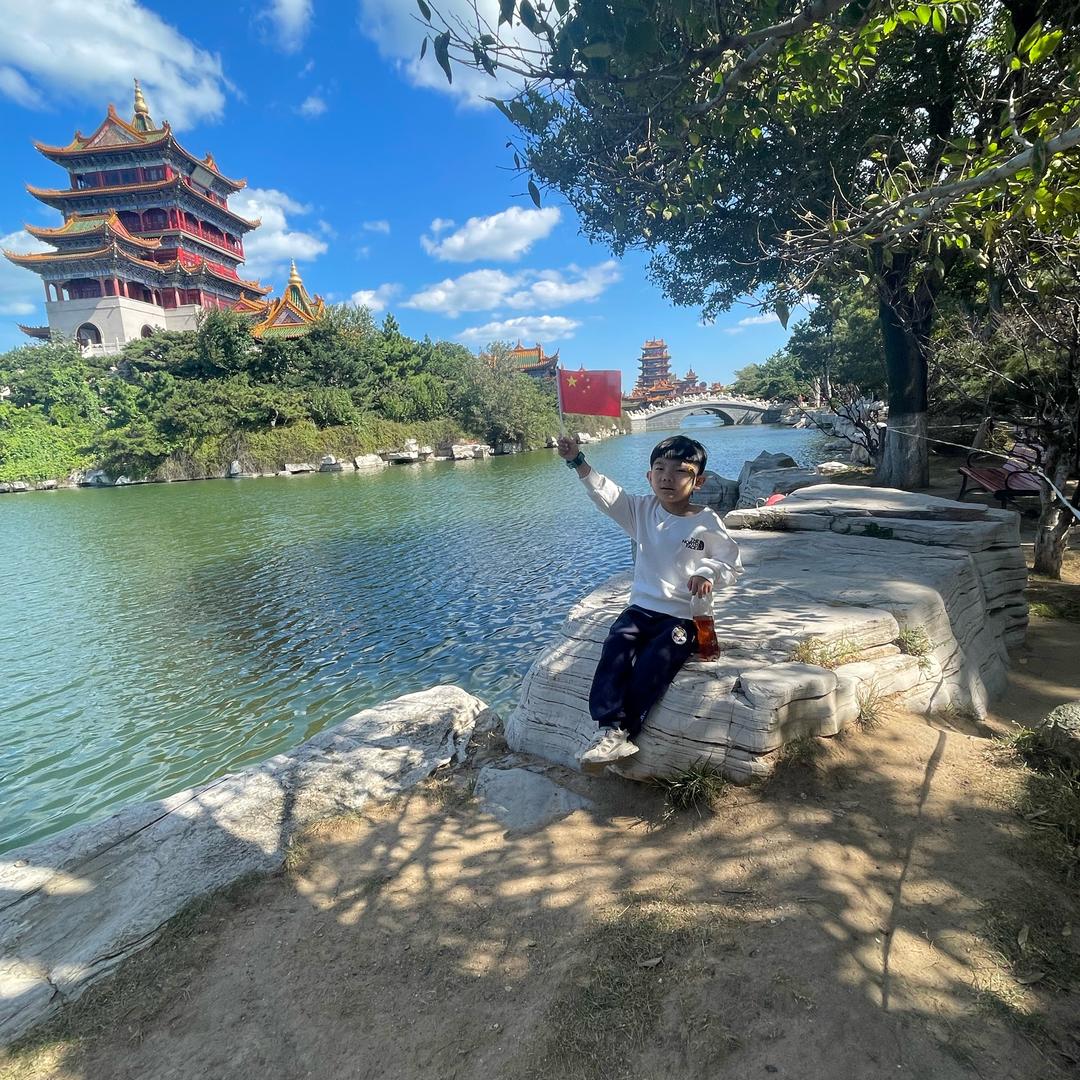 一路有你相随