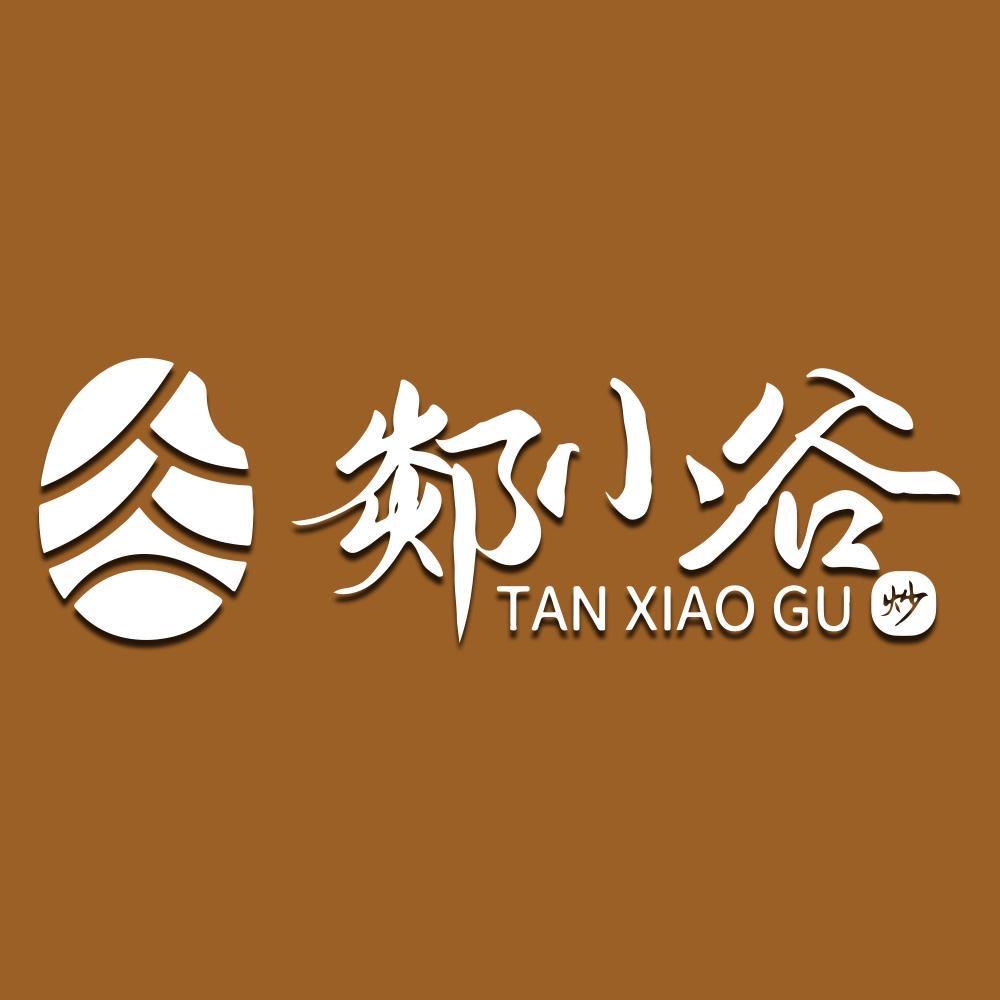 郯小谷官方账号